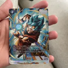 フュージョンワールド 【SR☆】 孫悟空 FB10-032 F10 - メルカリ