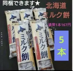 Item thumbnail for item 220b9521-fd2e-4096-9761-259c3c20a6aa