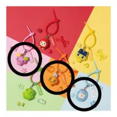 たまごっち　カラフルマルチチャーム