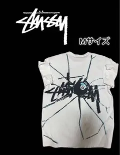 【極美品】Stussy 8ボール Tシャツ ホワイト Mのサムネイル