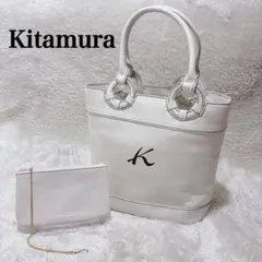Kitamura トートバッグ かごバッグ ホワイト - メルカリ