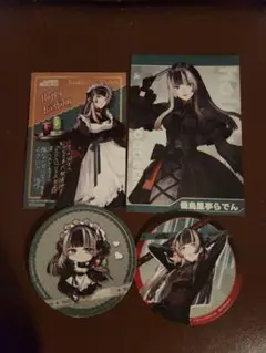 ダンガンロンパ ダンロン セレス 望月けい 上倉エク くじメイト 色紙