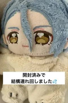あんさんぶるスターズ いつぬい HiMERU 初版 - メルカリ