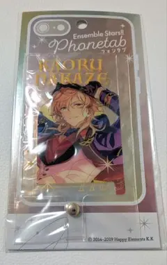 2025年最新】羽風薫の人気アイテム - メルカリ