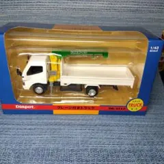 2025年最新】ダイヤペットの人気アイテム - メルカリ