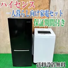 2025年最新】hw-e4502の人気アイテム - メルカリ