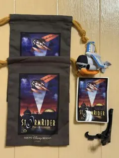 2025年最新】ストームライダー ディズニーの人気アイテム - メルカリ