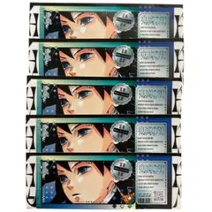 冨岡義勇 キャラクターグッズ