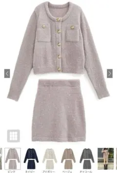 ラメフェザーニットカーディガン×ミニスカートセットアップ[kz617]