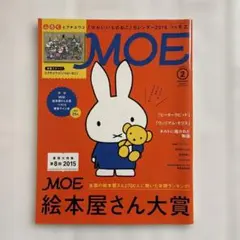 Item thumbnail for item 0de6908f-e673-4f02-9832-0f840b7917d4