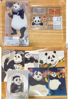 パンダ アクリルスタンド セット　紙類　カード　ポストカード　呪術廻戦