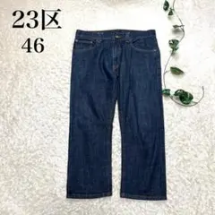 23区 DENIM 新品　未使用 2025年最新】23区デニムの人気アイテム - メルカリ