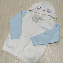 新品　シナモン　　パーカー　サンリオ　110　なりきり