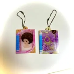 オシャレ魔女ラブandベリー　キーホルダー　ガチャガチャ