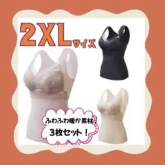 Item thumbnail for item 7b2830e7-3130-452f-99c8-e8bba908bfc7