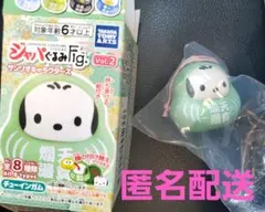 ポチャッコ サンリオキャラクターズ ジャパぐるみFig.Vol.2