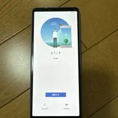 xperia 10 ii