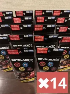 ベイブレードX BX-48 ランダムブースターvol.9 未開封新品 10個 - メルカリ