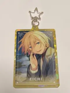 あんさんぶるスターズ 才能開花 トゥインクルアクキー 天祥院英智