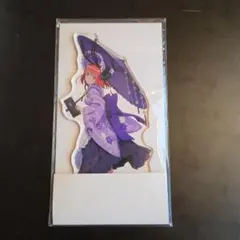 五等分の花嫁　中野二乃 アクリルスタンド