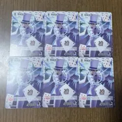 △ 名探偵コナン カードゲーム 白 C 怪盗キッド セット ④