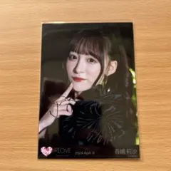 2025年最新】音嶋莉沙 直筆の人気アイテム - メルカリ