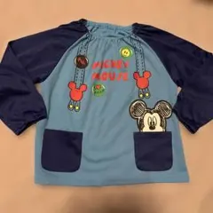 ミッキーマウス スモック 水色