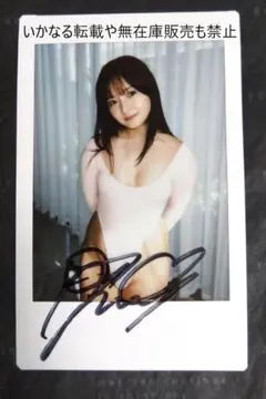 2025年最新】西永彩奈 チェキの人気アイテム - メルカリ