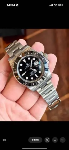 rolex 自動巻き腕時計 ブラックダイヤル ステンレス
