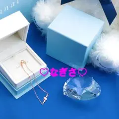 canal 4℃ ネックレス チャーム セット マイメロディ 未使用品 - メルカリ