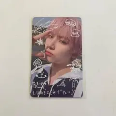 &TEAM YUMA 青嵐 ラキドロ 手書き