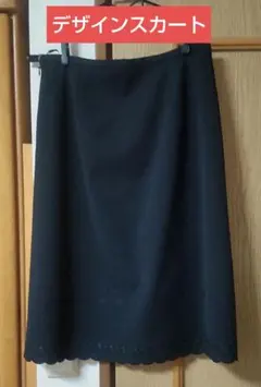 春夏用デザインスカート　９号　紺のサムネイル