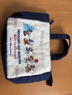 ディズニーランド40周年限定⭐︎ランチバッグ