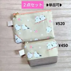 れな様 リクエスト 2点 まとめ商品