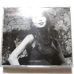 2025年最新】EXPRESSIONS 竹内まりやの人気アイテム - メルカリ