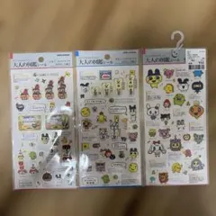 正規品 たまごっち 大人図鑑 おみせっち編 キャラクター編