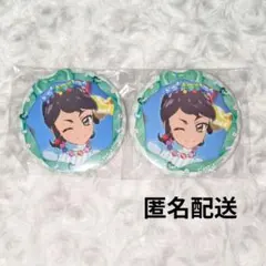 アイカツ！ トレーディング缶バッジ -Stage！2025- 神谷しおん　2点