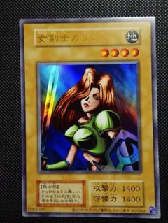 CANAAN スリーブ 2025年最新】CANAAN スリーブの人気アイテム - メルカリ