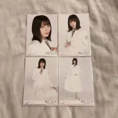 櫻坂46 藤吉夏鈴 五月雨よ B2サイズソロポスター 櫻坂46 藤吉夏鈴 五月雨よ ソロポスター B2サイズ ※期間限定出品
