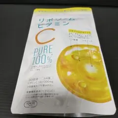 リポソームビタミンC 100%