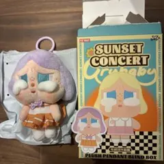 クライベイビー sunset bright orange