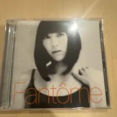 Fantome 宇多田ヒカル アルバム 話題盤 とと姉ちゃん　花束を君に 収録