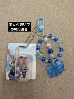 【匿名配送・おまとめ可】ズートピアブリスターチャームコレクション　ジュディ