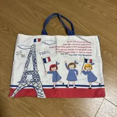 Madeline マデリーン トートバッグ