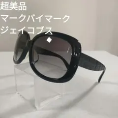 383 超美品　マークバイマークジェイコブス　サングラス MMJ 349/F/S