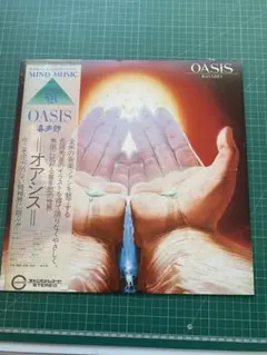 Item thumbnail for item 9534ba16-2d3f-4016-9241-3cf68d4054c8