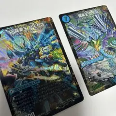 デュエルマスターズ ボアロアックス セット - メルカリ