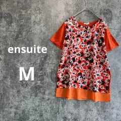 a3988【ensuite】前後切り替えカットソー 花柄 半袖