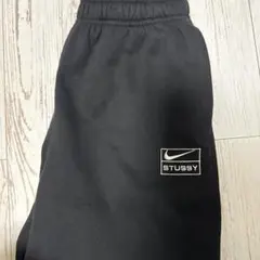 Nike x Stussy ブラック ジョガーパンツ M