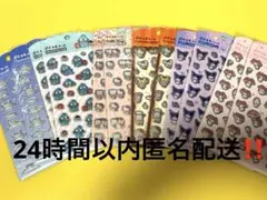 ぷくっとシール(サンリオ)キャンドゥコンプリートセット×2セット‼️